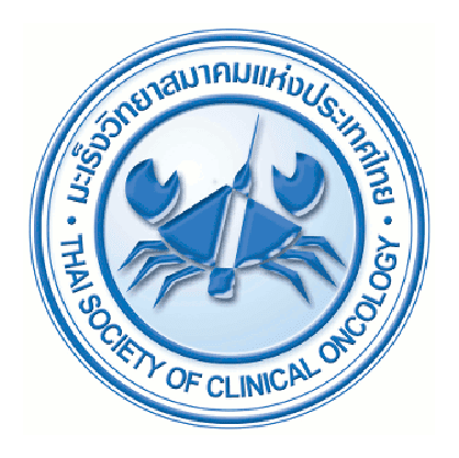 โลโก้ มะเร็งวิทยาสมาคมแห่งประเทศไทย - The Thai Cancer